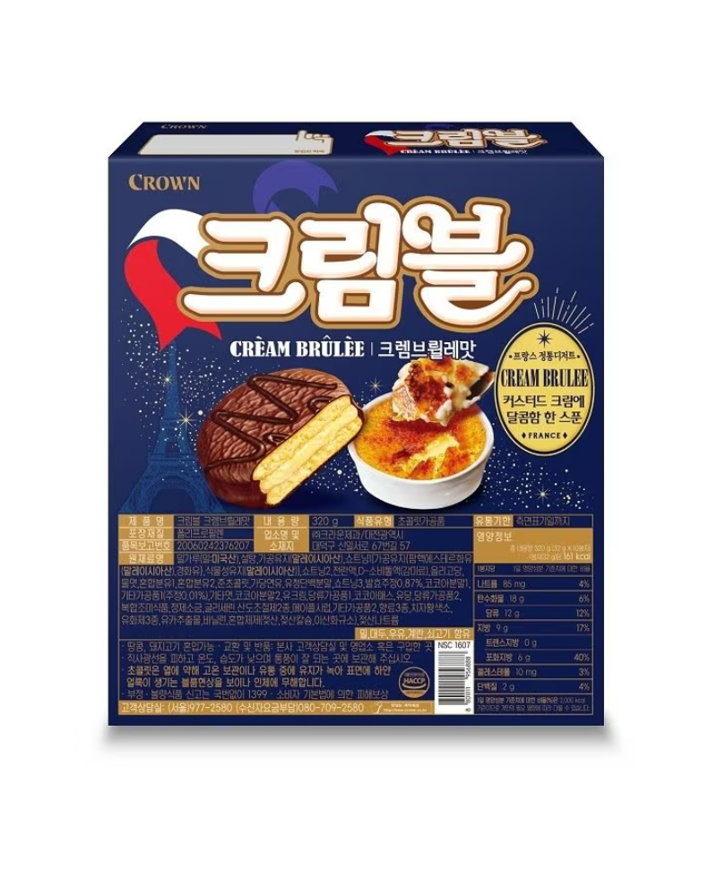 상세_크라운_크림블.jpg