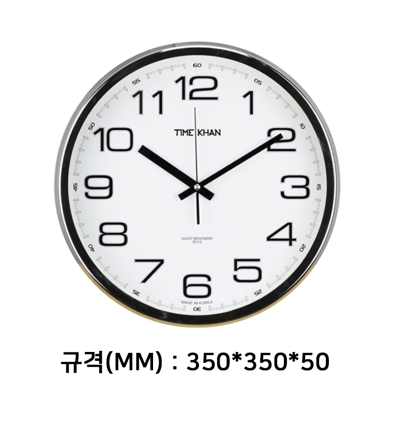 상세_3500C-NF.jpg
